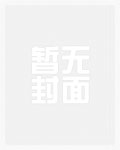 七校论剑
